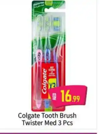 Bigmart COLGATE Toothbrush offer