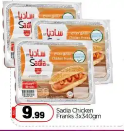 Bigmart SADIA Chicken Franks offer