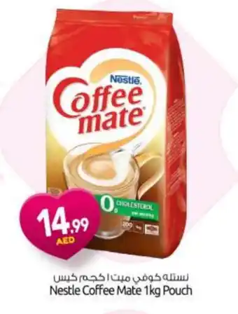 Bigmart COFFEE-MATE Coffee Creamer offer