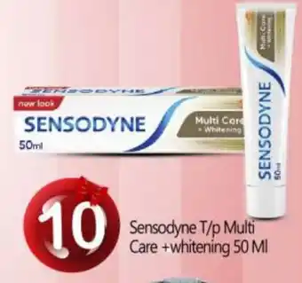 Bigmart SENSODYNE Toothpaste offer