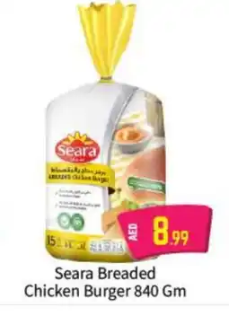 Bigmart SEARA Chicken Burger offer