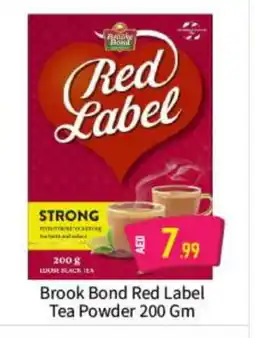 Bigmart RED LABEL Tea Powder offer