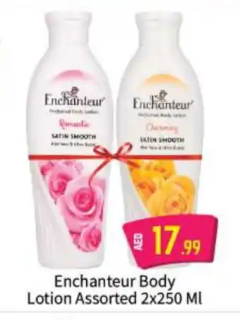 Bigmart Enchanteur Body Lotion & Cream offer