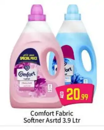 Bigmart COMFORT Softener offer