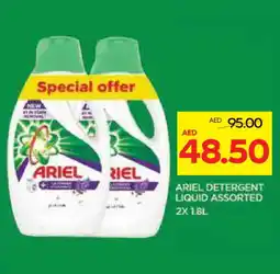 Abu Dhabi Coop ARIEL Detergent offer