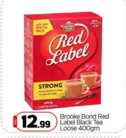 Bigmart RED LABEL Tea Powder offer