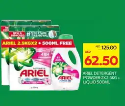 Abu Dhabi Coop ARIEL Detergent offer