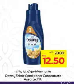 Abu Dhabi Coop DOWNY Softener offer