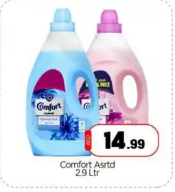 Bigmart COMFORT Softener offer