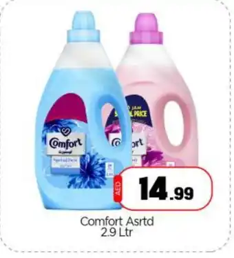 Bigmart COMFORT Softener offer