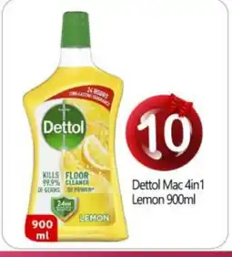 Bigmart DETTOL General Cleaner offer