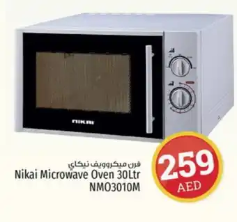 Kenz Hypermarket NIKAI Microwave Oven offer