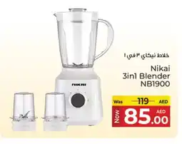 Kenz Hypermarket NIKAI Mixer / Grinder offer