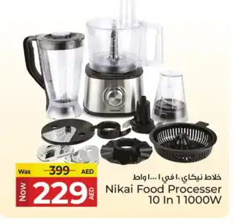 Kenz Hypermarket NIKAI Mixer / Grinder offer