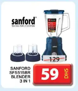 Grand Hyper Market SANFORD Mixer / Grinder offer