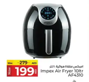 Kenz Hypermarket IMPEX Air Fryer offer