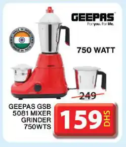 Grand Hyper Market GEEPAS Mixer / Grinder offer