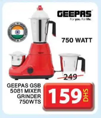 Grand Hyper Market GEEPAS Mixer / Grinder offer