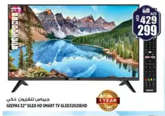 Hashim Hypermarket GEEPAS Smart TV offer