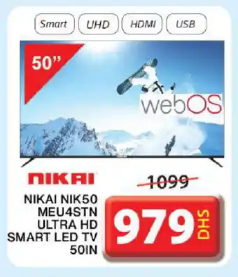 Grand Hyper Market NIKAI Smart TV offer