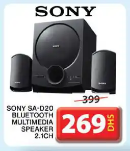 Grand Hyper Market SONY Speaker offer