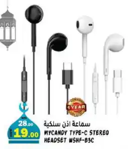 Hashim Hypermarket MYCANDY Earphone offer