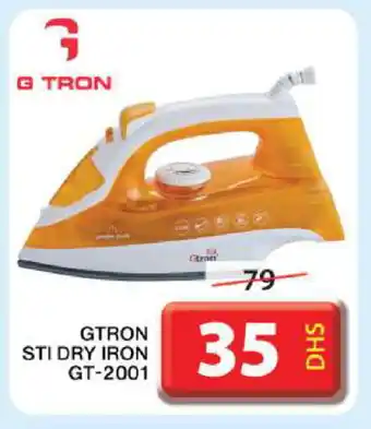 Grand Hyper Market GTRON Ironbox offer