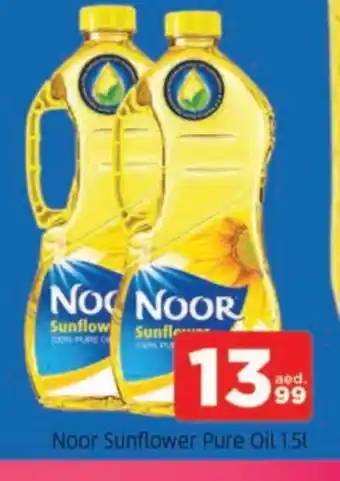 Al Madina NOOR Sunflower Oil offer