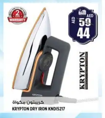 Hashim Hypermarket KRYPTON Ironbox offer