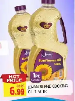 Al Madina JENAN Sunflower Oil offer