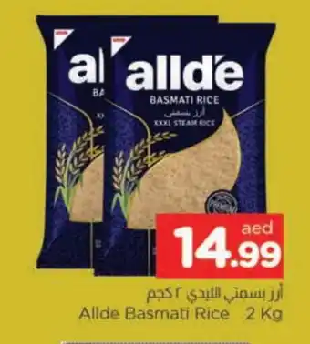 Al Madina ALLDE Basmati / Biryani Rice offer