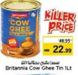 Nesto BRITANNIA Ghee offer