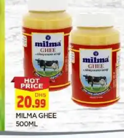 Al Madina MILMA Ghee offer