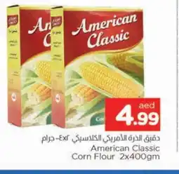 Al Madina AMERICAN CLASSIC Corn Flour offer