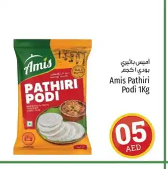 Kenz Hypermarket AMIS Rice Powder / Pathiri Podi offer