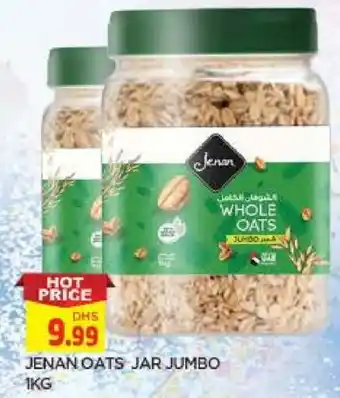 Al Madina JENAN Oats offer