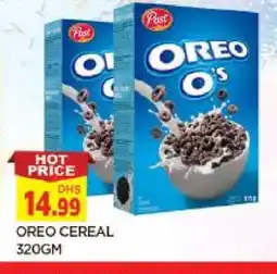 Al Madina OREO Cereals offer