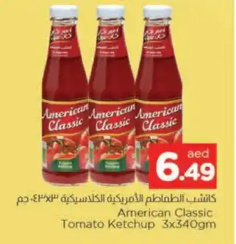 Al Madina AMERICAN CLASSIC Tomato Ketchup offer