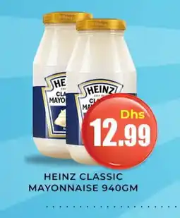 Meena Al Madina Hypermarket HEINZ Mayonnaise offer