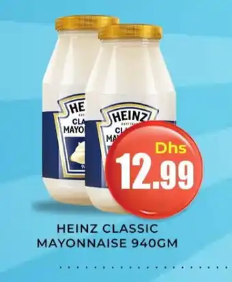 Meena Al Madina Hypermarket HEINZ Mayonnaise offer