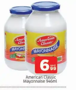 Al Madina AMERICAN CLASSIC Mayonnaise offer