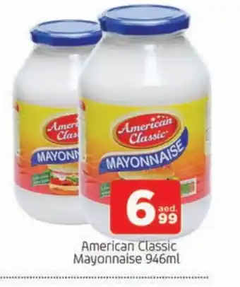 Al Madina AMERICAN CLASSIC Mayonnaise offer