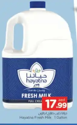 Al Madina HAYATNA Fresh Milk offer