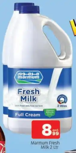 Al Madina MARMUM Fresh Milk offer