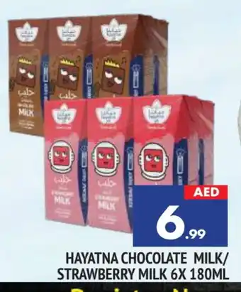 Al Madina HAYATNA Flavoured Milk offer