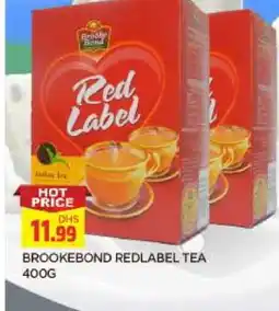 Al Madina RED LABEL Tea Powder offer