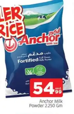 Al Madina ANCHOR Milk Powder offer