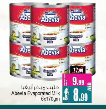 Ansar Mall ABEVIA Evaporated Milk offer