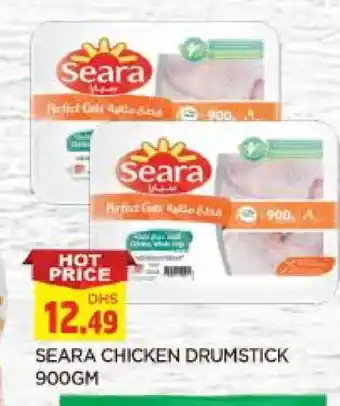 Al Madina SEARA Chicken Drumsticks offer