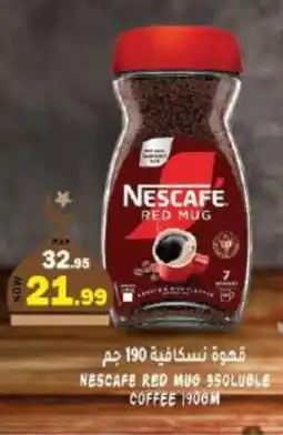 Hashim Hypermarket NESCAFE Coffee offer